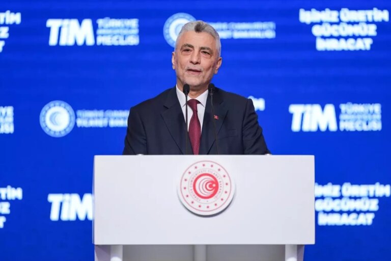 ticaret-bakani-bolat-2025-yili-dis-ticaret-verilerinin-aciklandigi-toplantida-konustu-aciklamasi-E5GRjecI.jpg